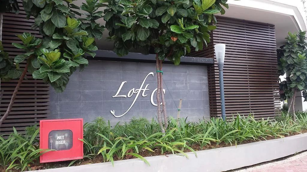 Vh Homes, Imago Shopping Mall